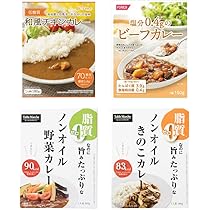 Amazon.co.jp: 健康志向 レトルトカレー 4種8食 詰め合わせ